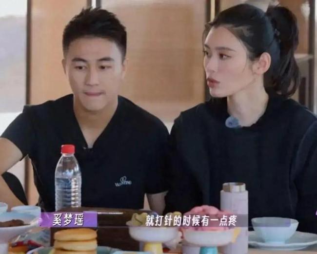 这就是嫁豪门的样子吗?奚梦瑶说生孩子不痛