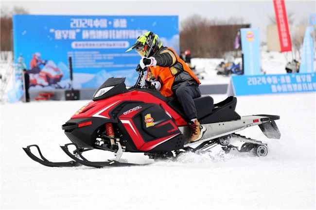 2024中国·承德“塞罕坝”杯雪地摩托越野锦标赛暨中国雪地摩托越野锦标赛分站赛成功举办