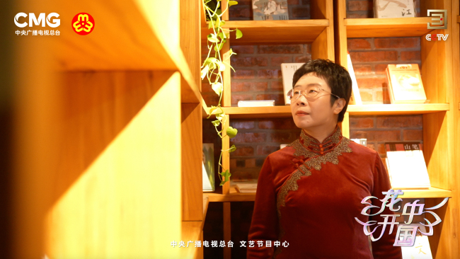 总台《花开中国》“三八”妇女节特别节目即将绽放