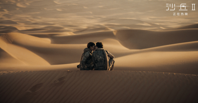《沙丘2》曝音乐情感特辑 沉浸视听大银幕必看