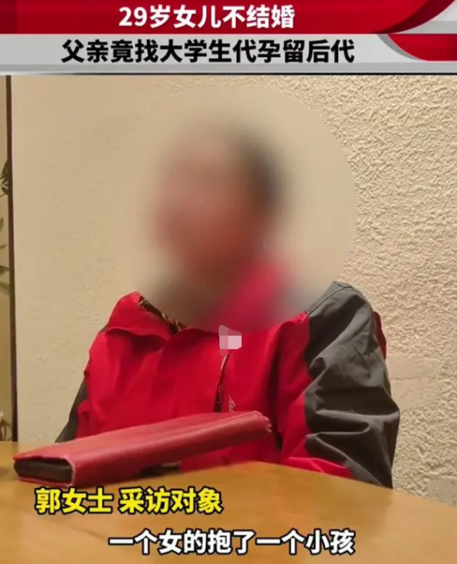 記者暗訪代孕機構 黑市稱優質卵子可售100萬 