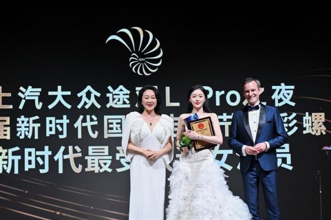 第四届新时代电视节斑揭晓，《狂飙》荣获两项大奖，陈建斌视帝斯琴高娃视后