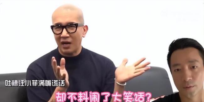 汪小菲和張蘭在韓國匯合 一家人“攻占”光頭老家