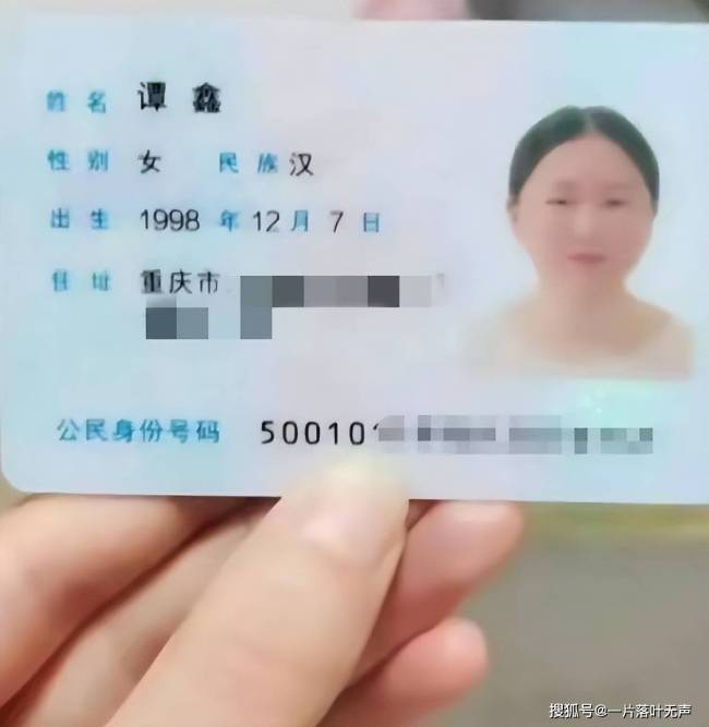 網友曝主持人涂某私生活混亂 喜歡00后妹子表面君子私下禽獸