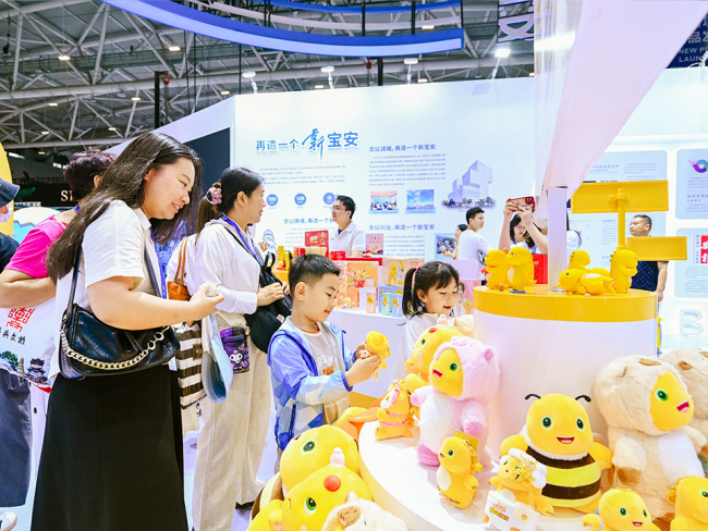 第七印象亮相第二十届中国（深圳）国际文化产业博览交易会
