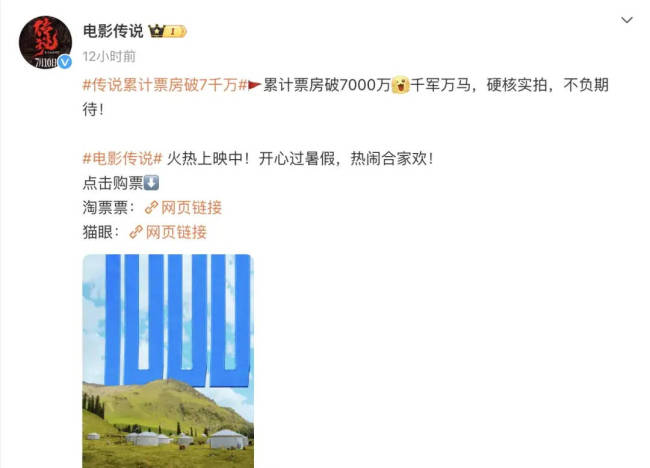 成龙新片AI换脸引争议 网称难以辩别是否本东谈主献技