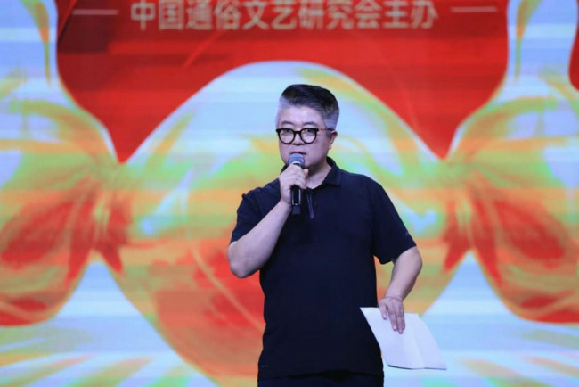 首届全国微短剧人物大典在北京如期举办