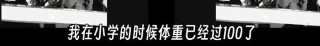 颜如晶半年瘦了50斤 过程也是很艰辛！