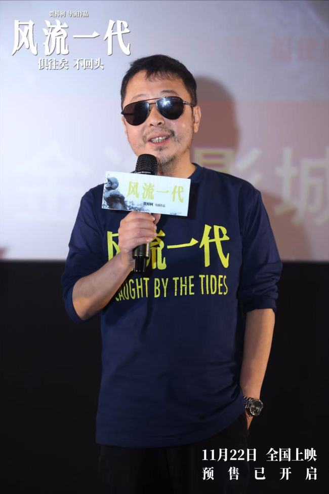 《风流一代》武汉路演感动“00后” 称会成为自己最重要的青春回忆