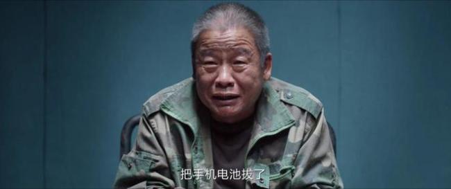 《我是刑警》爆炸案丧命15人 一声巨响震动半个西南案件迷重重！