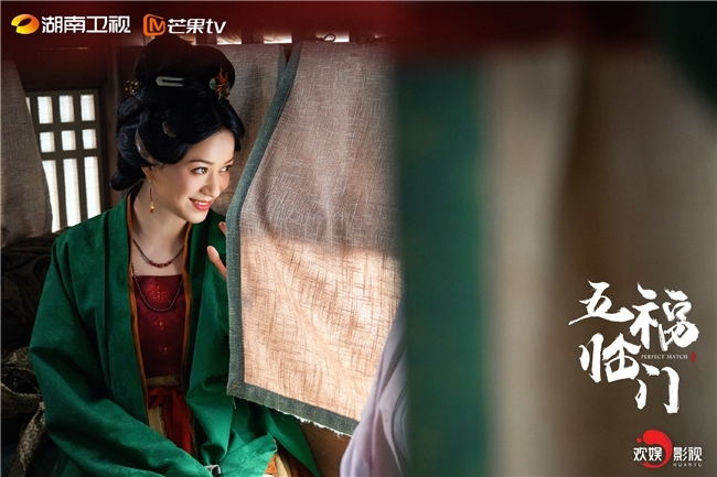 《五福临门》福运上线 郦家五姝齐闹春，欢趣“择婿”寻良缘
