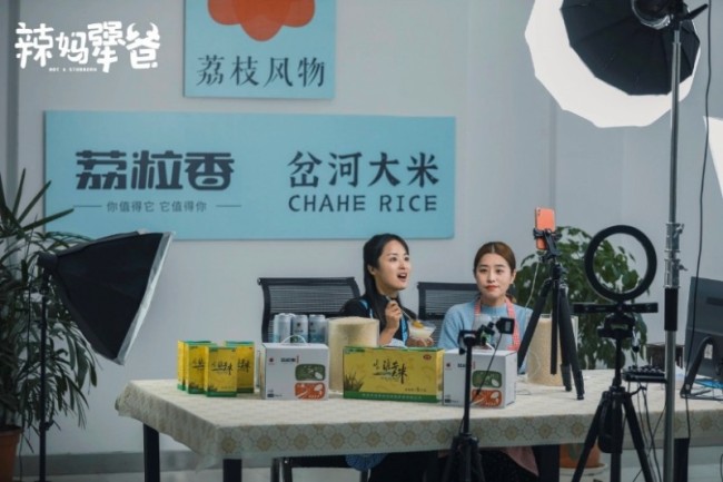 不定义自己：凌嘉，一位稳扎稳打的新生代演员