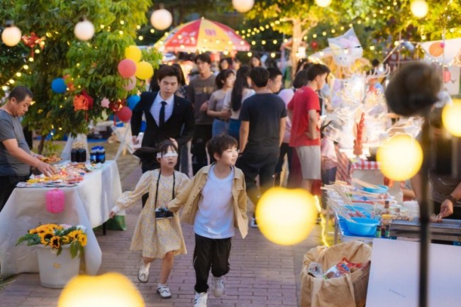 院线电影《再见，也许不再见》定档3月29日全国公映