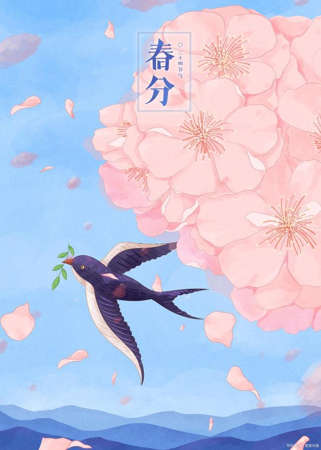 老话“不怕春分雨，生怕春分晴” 春忙与丰充的预兆