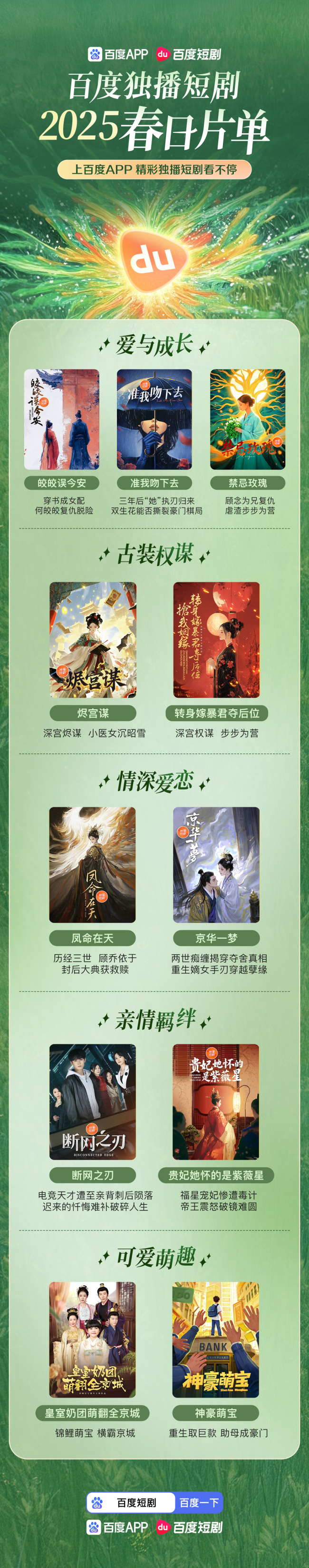 图片4.jpg 图片4.jpg