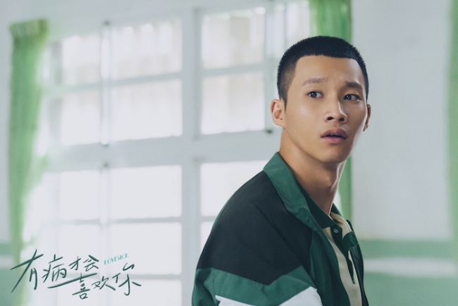 电影《有病才会喜欢你》曝终极预告海报 预售开启解锁浪漫惊喜