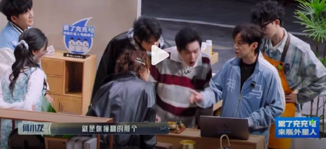 《大窥伺》一癫更比一癫强 越来越有看点了！