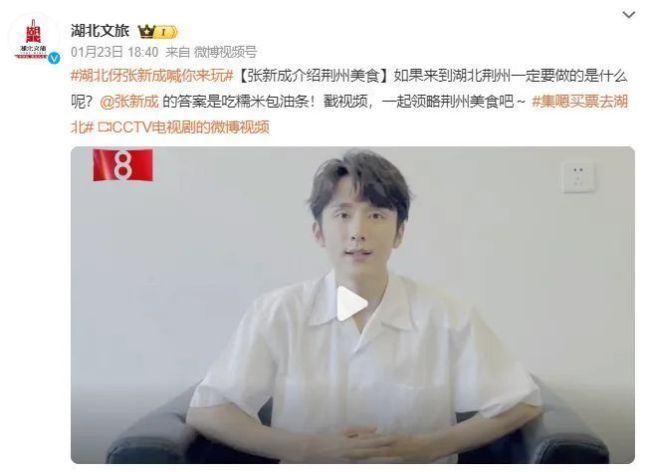 知名男演员向母校捐赠150万元，曾以双专业第一考进中戏 回馈教育展现担当