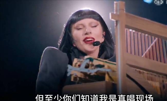 LadyGaga为舞台事故说念歉：至少你们知说念我是真唱