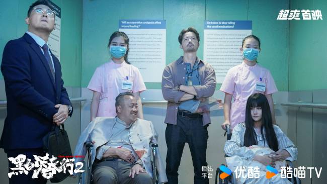 蓝心妍《黑白潜行2》演技超群引票房飘红