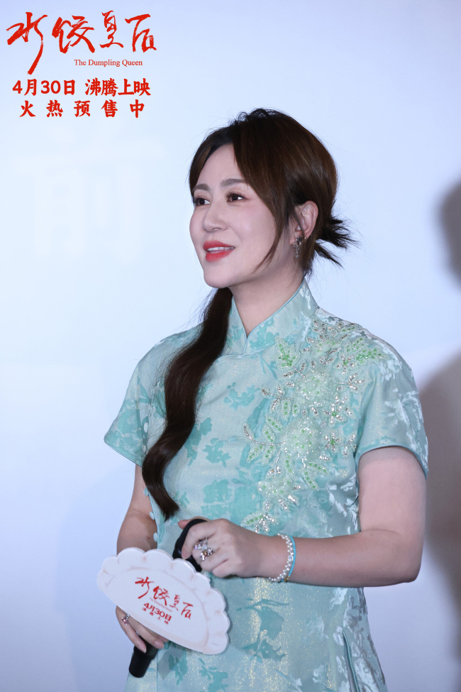 电影《水饺皇后》成都路演圆满结束 马丽朱亚文以真实打动人心