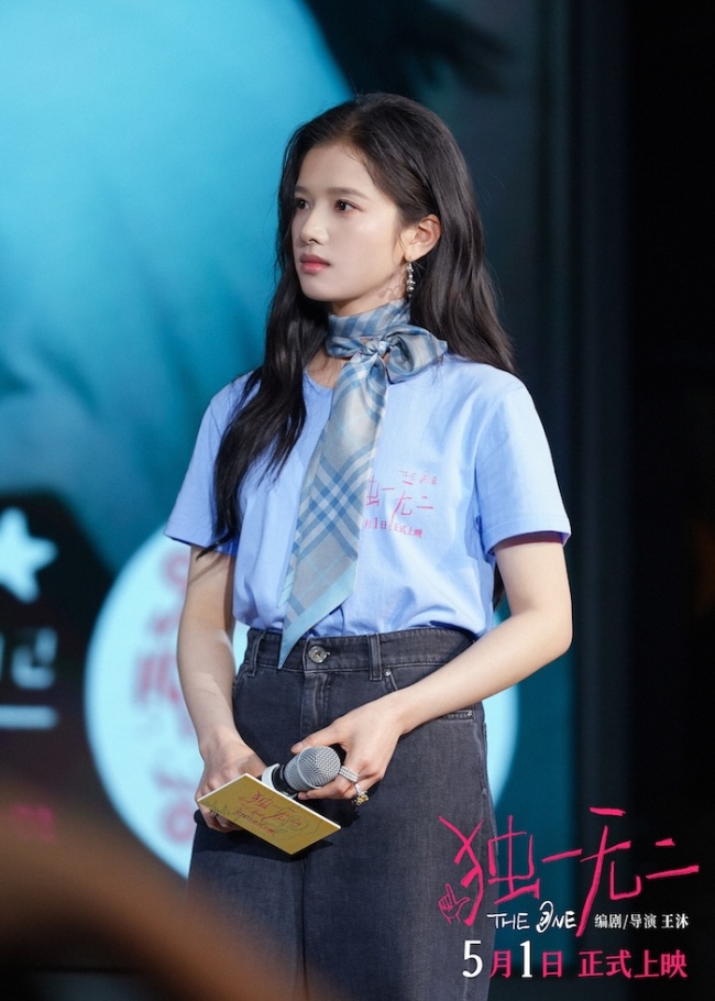 “迫不及待想要给家人一个拥抱”！电影《独一无二》主创空降成都 观影现场收获感动泪点满满