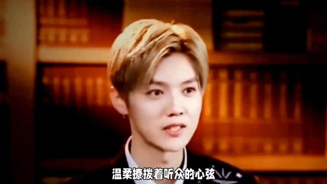 鹿晗新歌《吹吹风》热度一齐狂飙