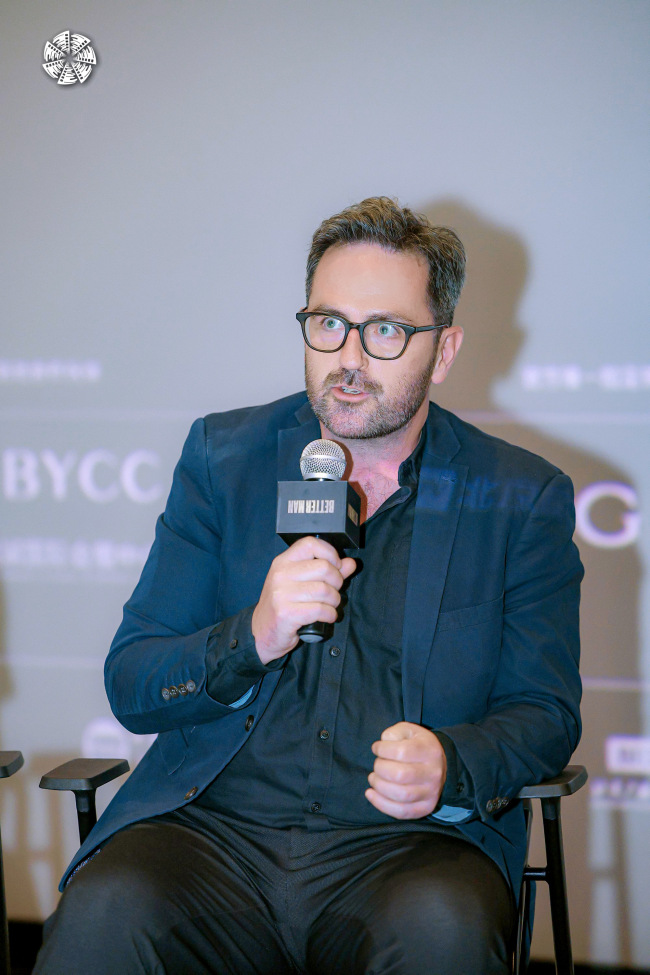 电影《更好的我》北京国际电影节启动文化交流新征程