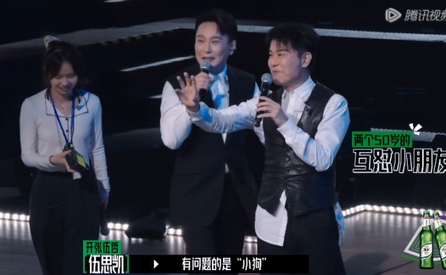 张远一开口青春就回来了 几代人的回忆泪目