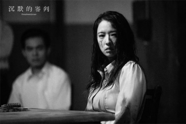 时势级心情悬疑剧《千里默的审判》收尾