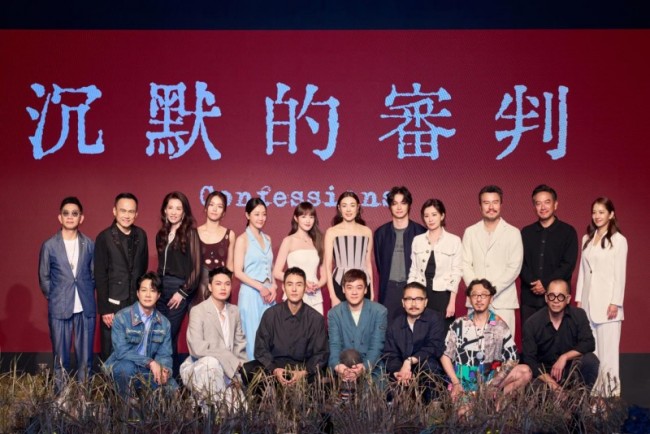 时势级心情悬疑剧《千里默的审判》收尾