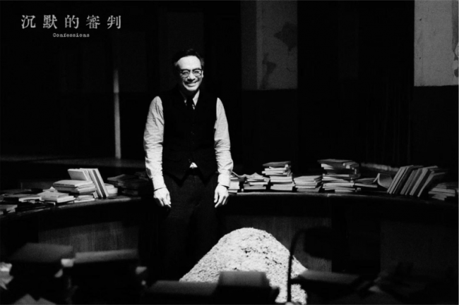 现象级心理悬疑剧《沉默的审判》杀青