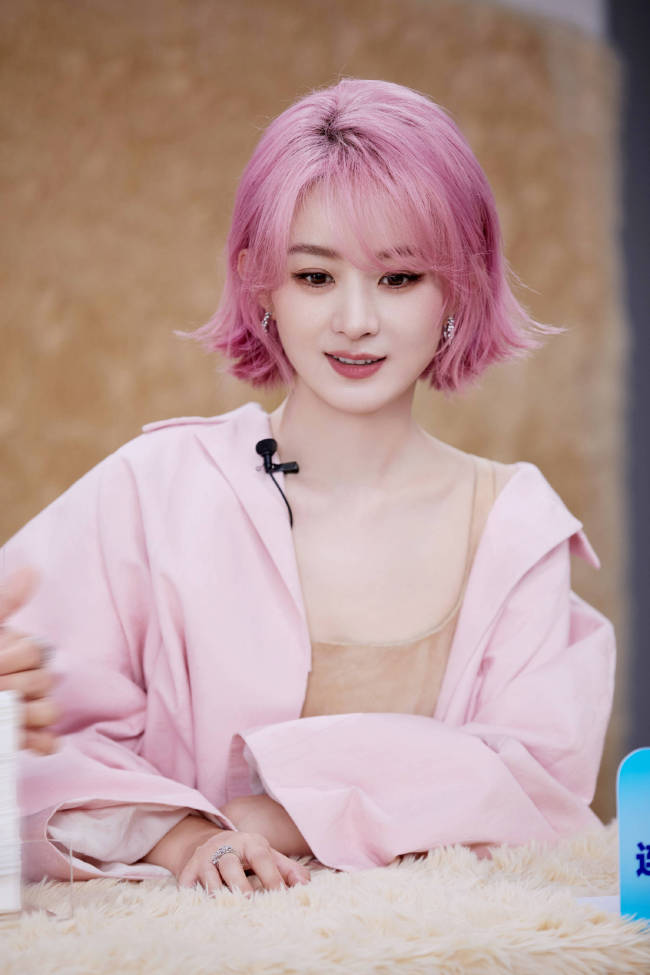 后援会回应赵丽颖恋情传闻：反对恶意揣测及造谣