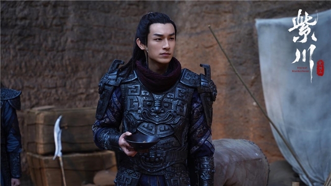 《紫川之光明王》定档0530 杨旭文刘宇宁张铭恩三兄弟携手上演家族保卫传奇