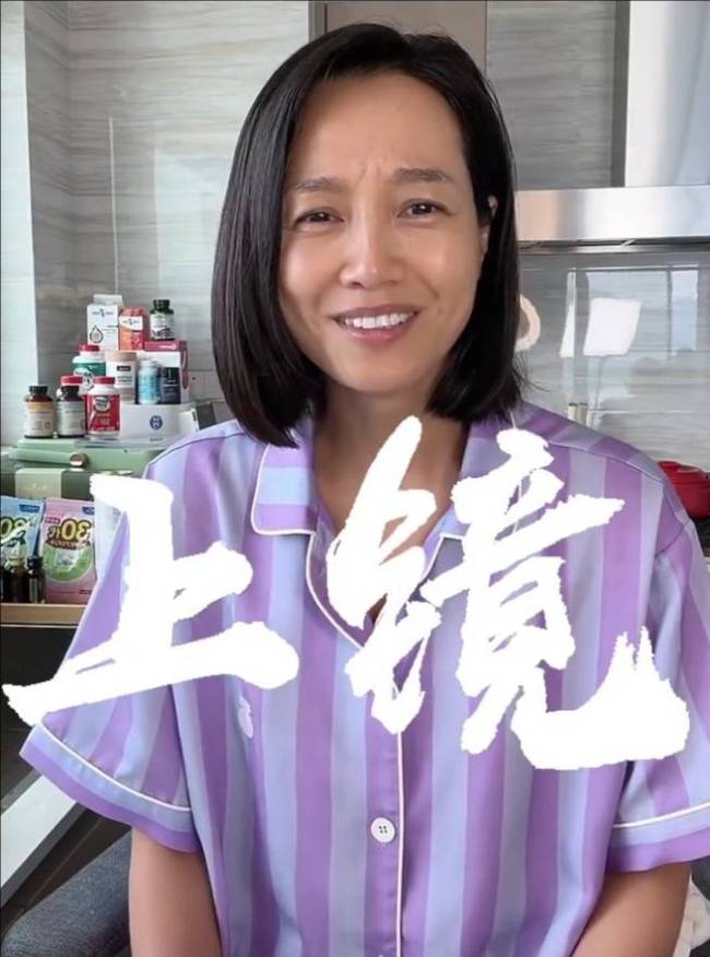 朱丹回应节目中欧阳娣娣落泪：她哭了把我也吓坏了
