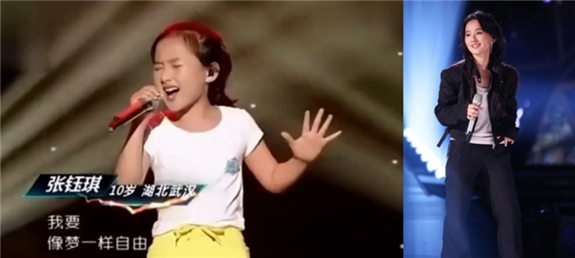 5月31日动漫奇遇游园会联动国漫经典IP！芒果亲子六一晚会亮点抢先看！