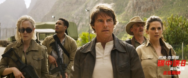 “这个时代最好的动作片！”《碟中谍8：最终清算》领跑市场一路狂飙！