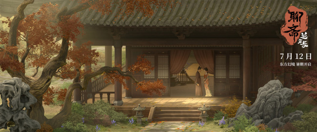 《聊斋：兰若寺》7月12日上映 画皮篇预告惊心动魄凄美悲悯
