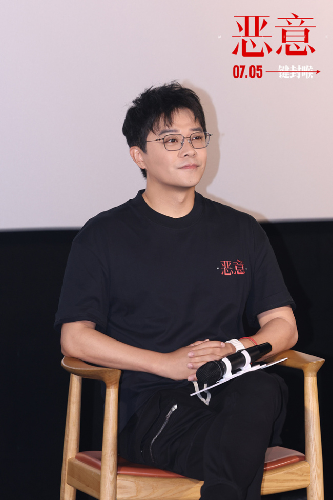 电影《恶意》上海观影场好评如潮 刘慈欣：这部电影我看得很享受