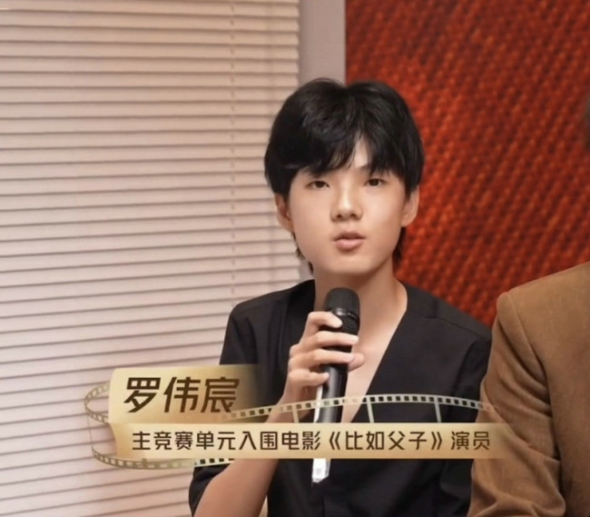 光影少年罗伟宸：从上海电影节到未来可期