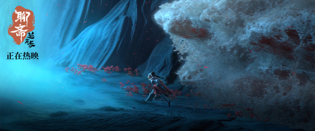 《聊斋：兰若寺》热映中&nbsp;至情至性特别视频高能名场面点燃情绪