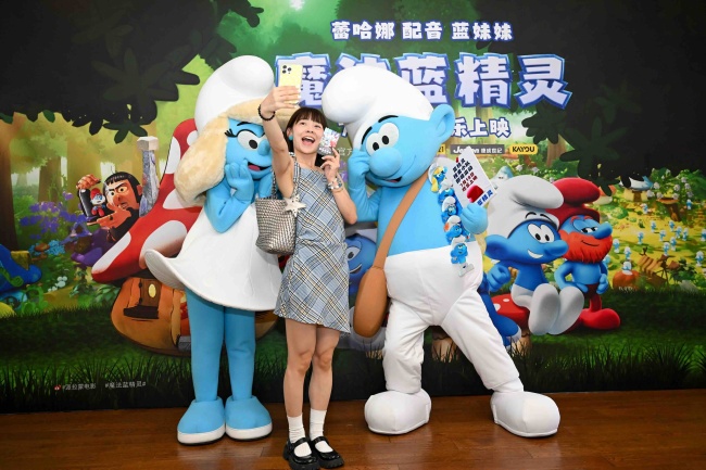 大V推荐度100%！《魔法蓝精灵》全年龄段圈粉 本周五萌趣上映