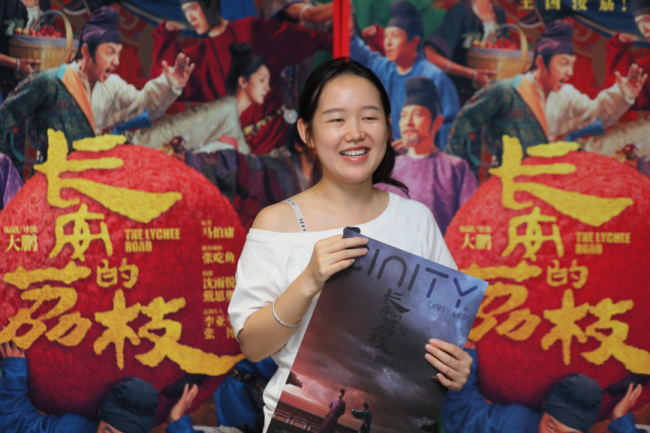 CINITY绚丽解码大唐传奇！电影《长安的荔枝》云路演尝鲜接“荔”互动观影“鲜”动四城