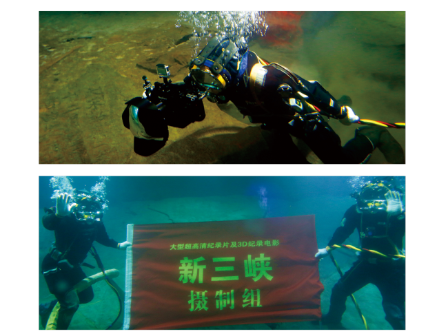 光影长歌 三峡入梦——《新三峡》导演杨书华记录守望三峡30年