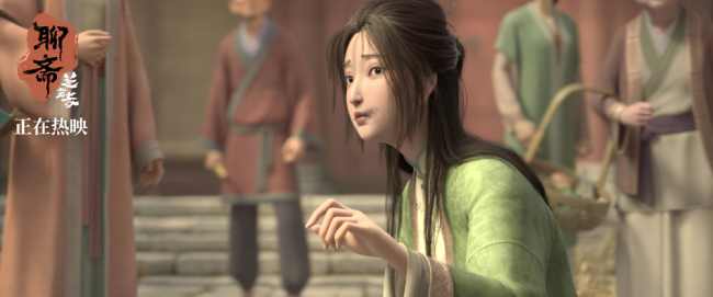《聊斋：兰若寺》热映中&nbsp;画皮凄美“妖散”名场面引爆共情