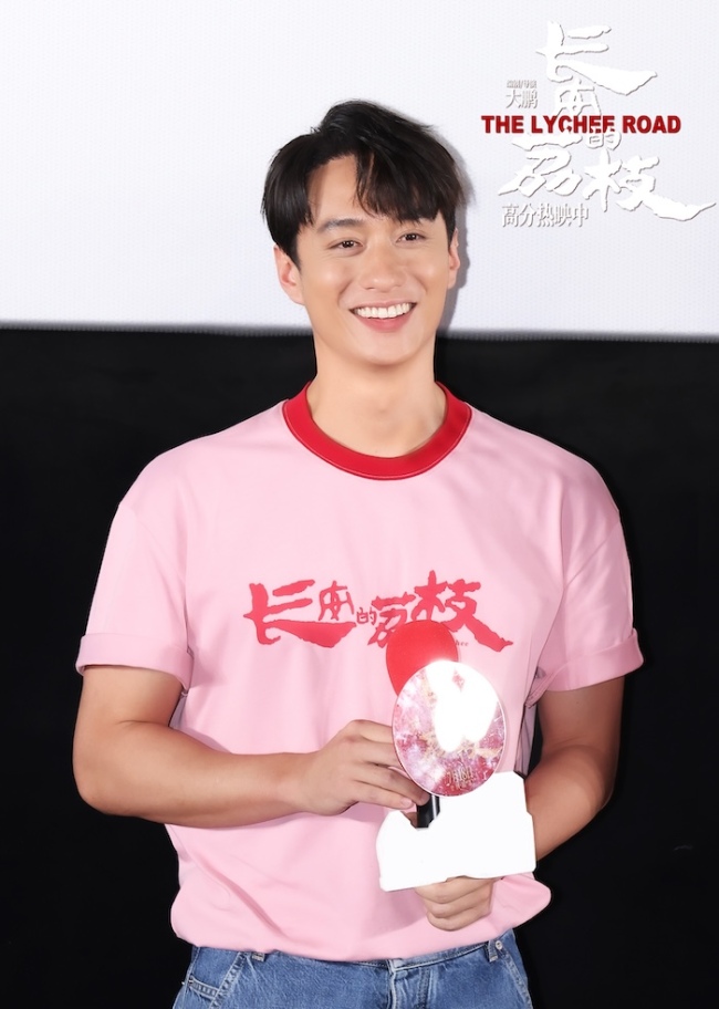 电影《长安的荔枝》今日正式上映首映礼星光熠熠业内外观众好评如潮