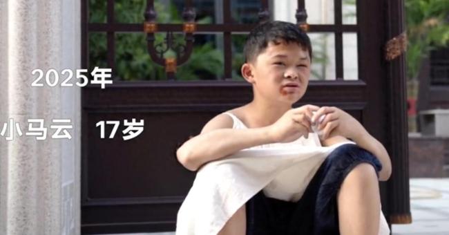 小马云父亲聊走红10年后收入