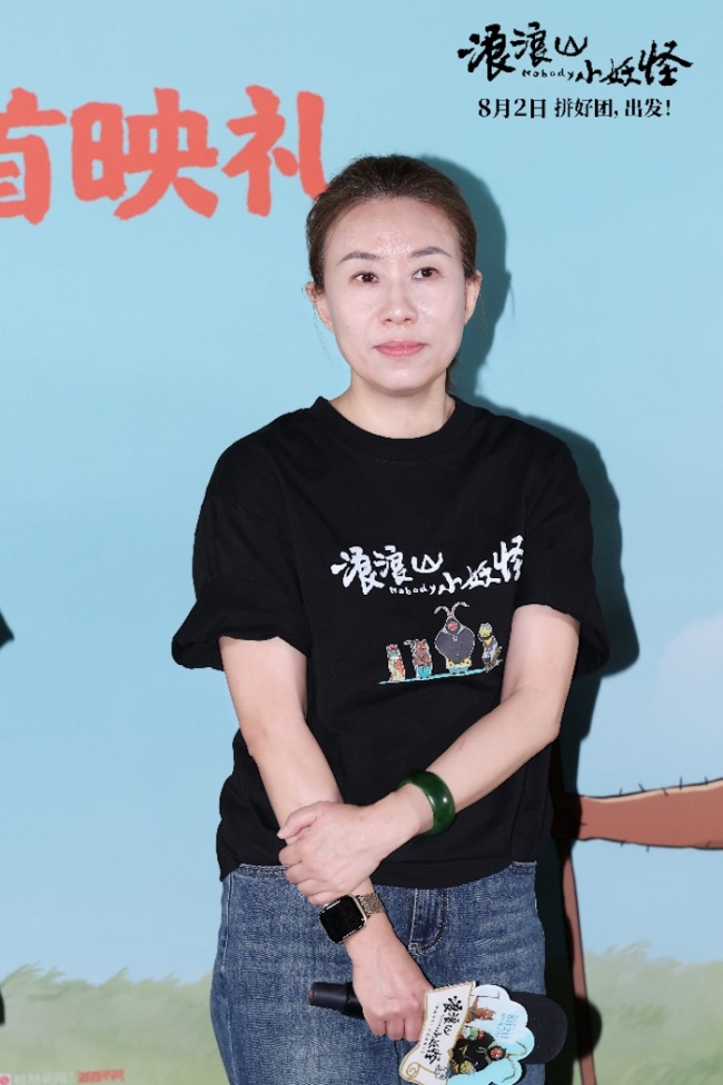 《浪浪山小魔鬼》北京首映好评如潮 8月2日看小魔鬼逆袭好汉路