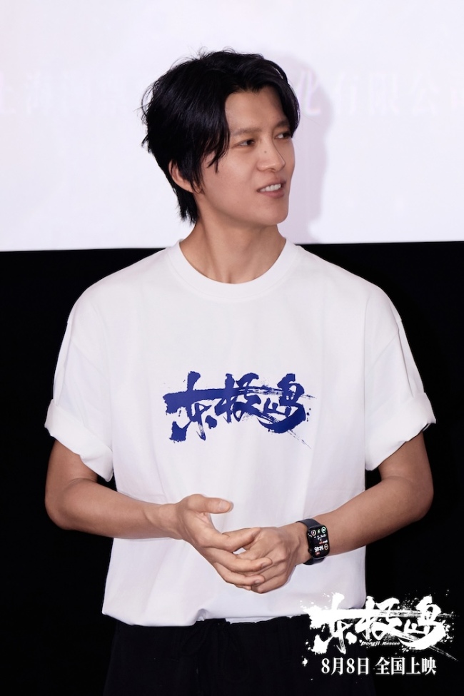 电影《东极岛》北京首映礼口碑获赞“解气解恨燃麻了”