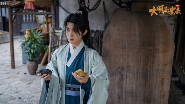 《大明悬案录之鉴影篇》爱奇艺全网热播中 于迷案中洞察人性 于时代里叩问侠义